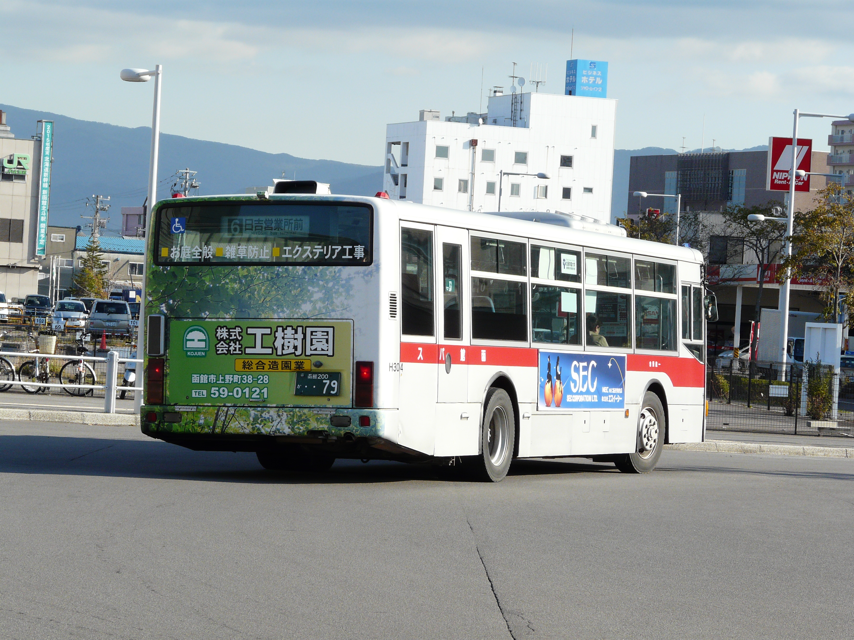 函館バス 三菱ふそう T304 （KL-MP37JM） | けんま編集長の函館バス写真館
