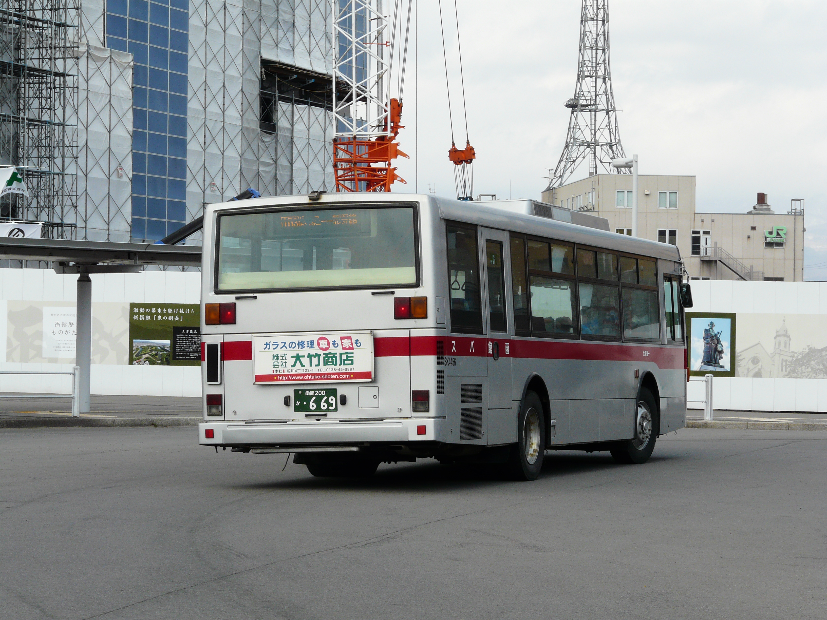 函館バス 日産ディーゼル SK4456 （KL-UA452KAN改） | けんま編集長の 