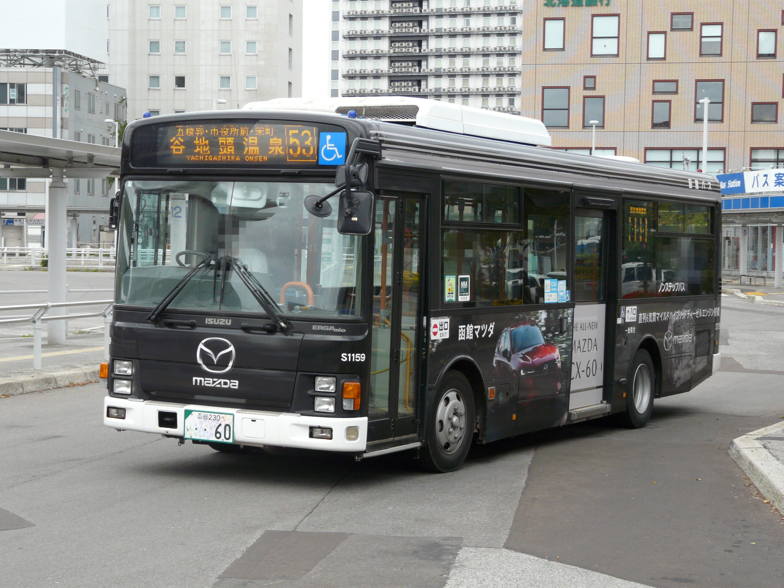 函館バス いすゞ S1159 （SDG-LR290J1） | けんま編集長の函館