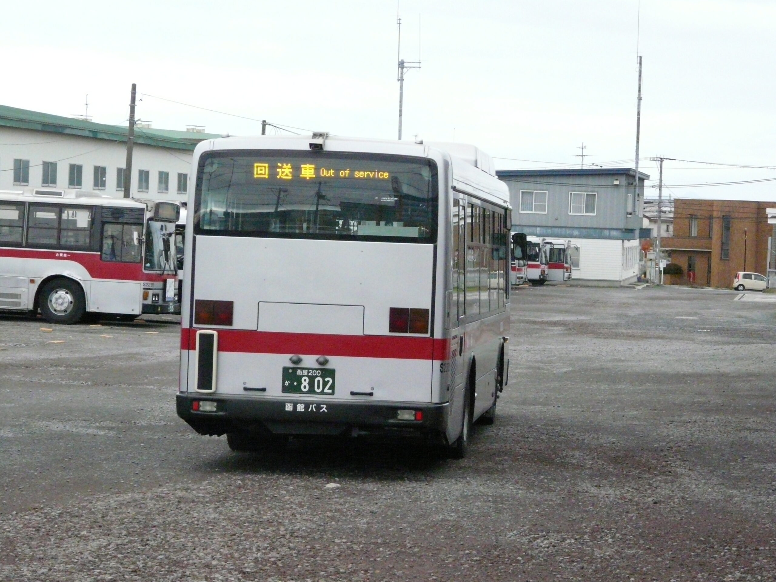 非売品 青森駅 百年史（青森駅 100年史）青森駅開業百周年実行委員会 ＪＲ東日本 青森駅 青函連絡船 鉄道 船 国鉄 - 趣味、スポーツ、実用