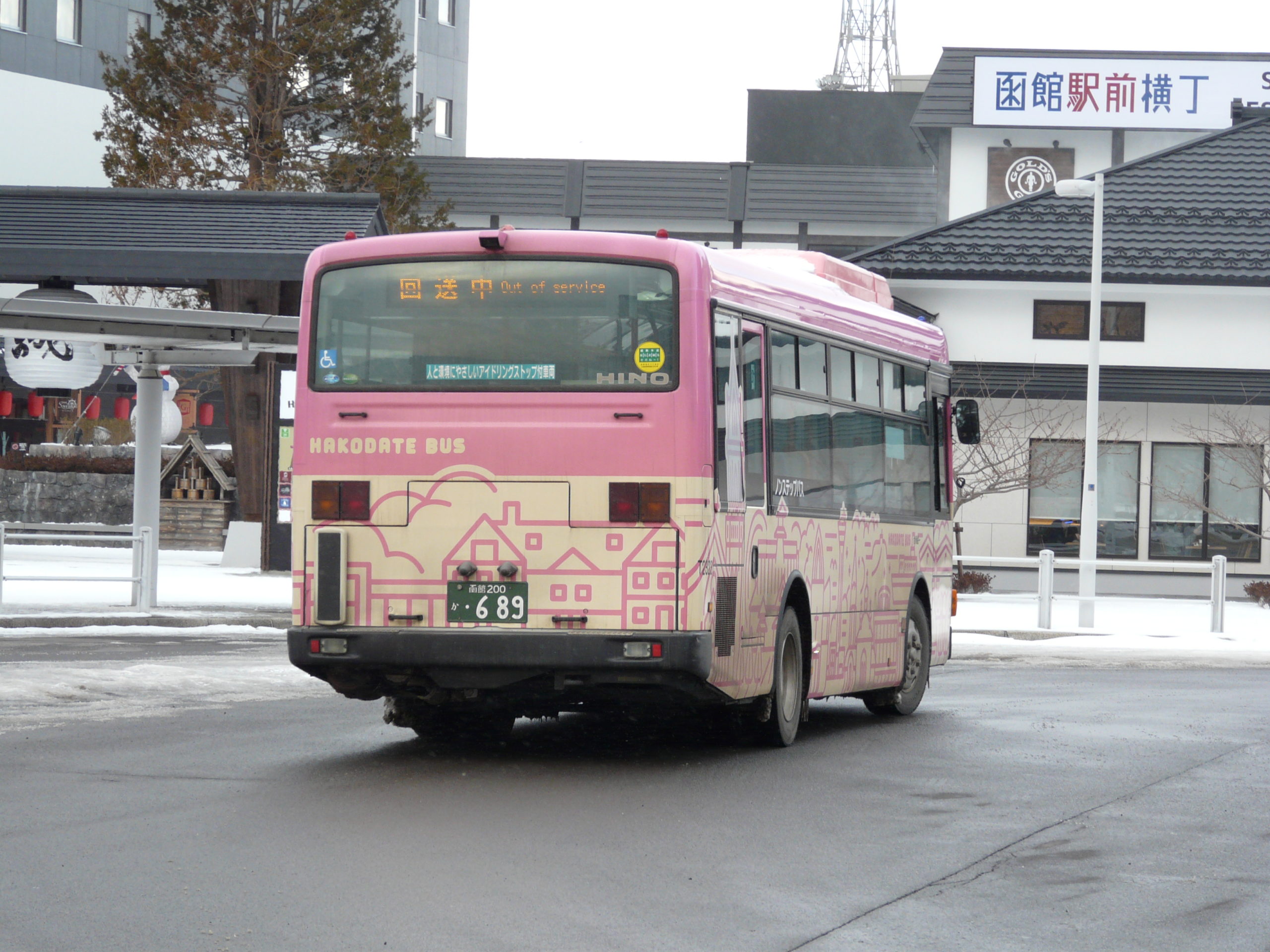函館バス 日野 T2323 （SDG-KR290J1） | けんま編集長の函館バス写真館