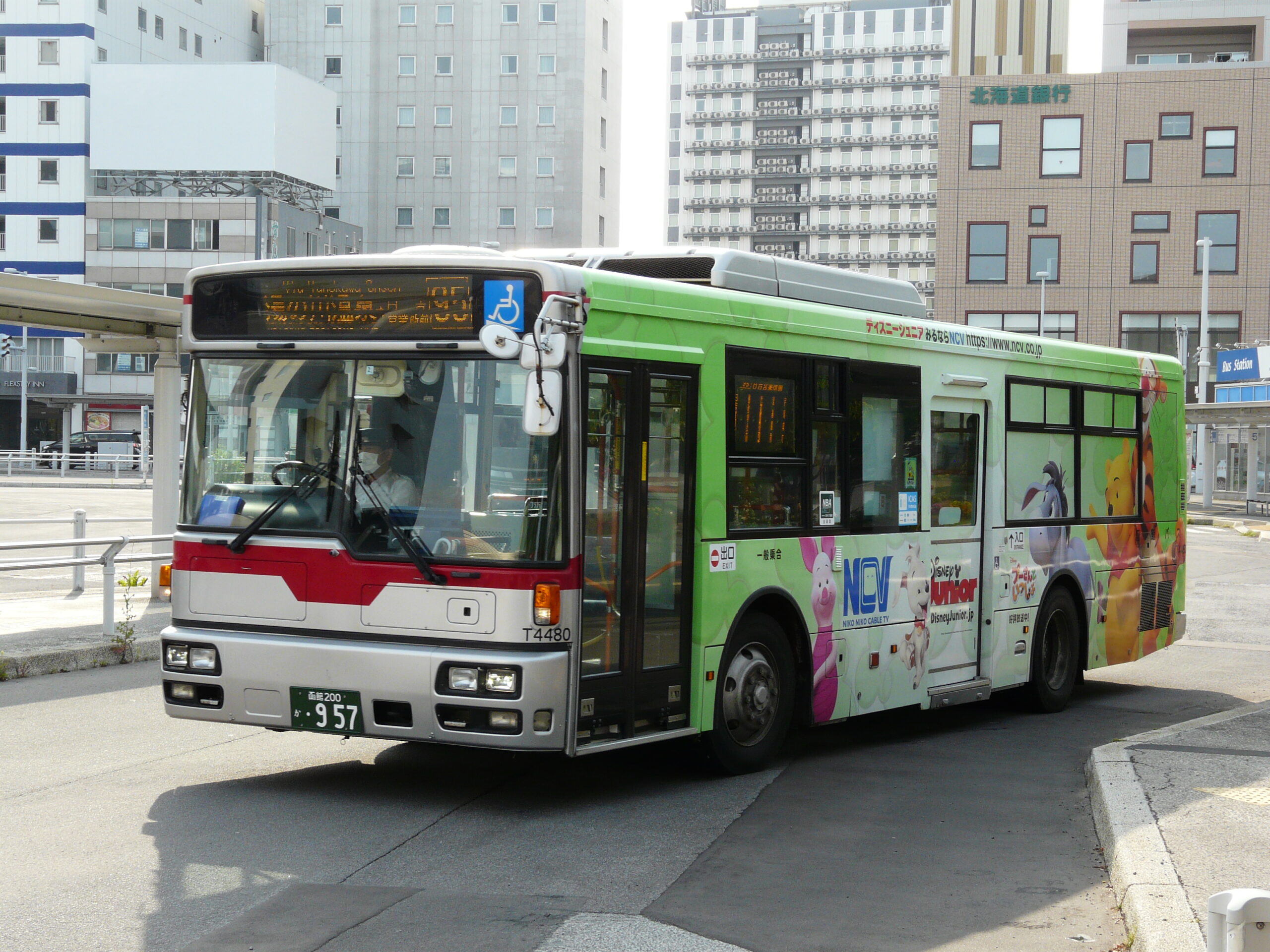 函館バス 日産ディーゼル T4480 （ADG-RA273KAN） | けんま編集長の 