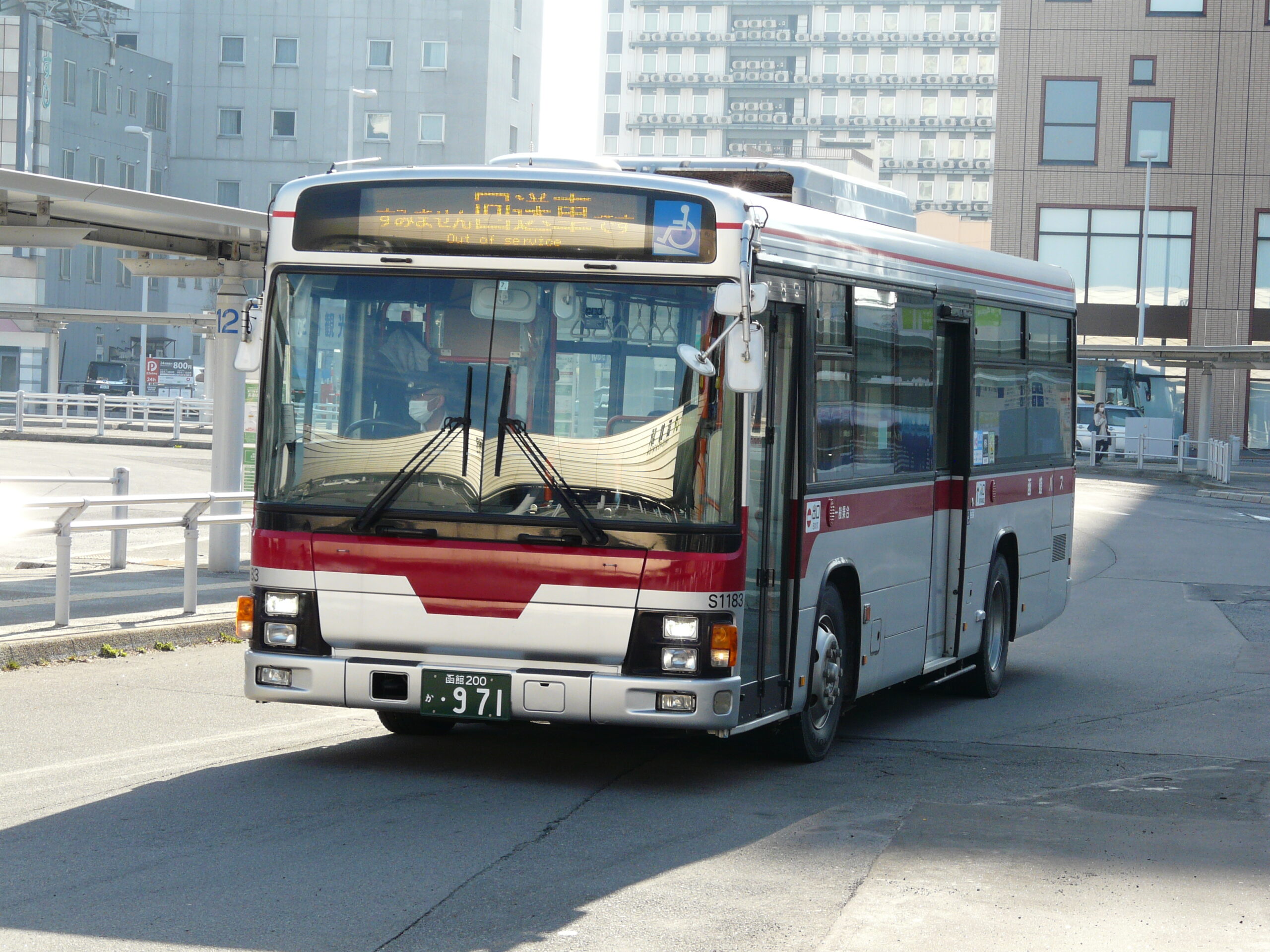 激レア！廃業！北海道 函館市営バス 昭和自動車営業所 旧デザイン 函館市交通