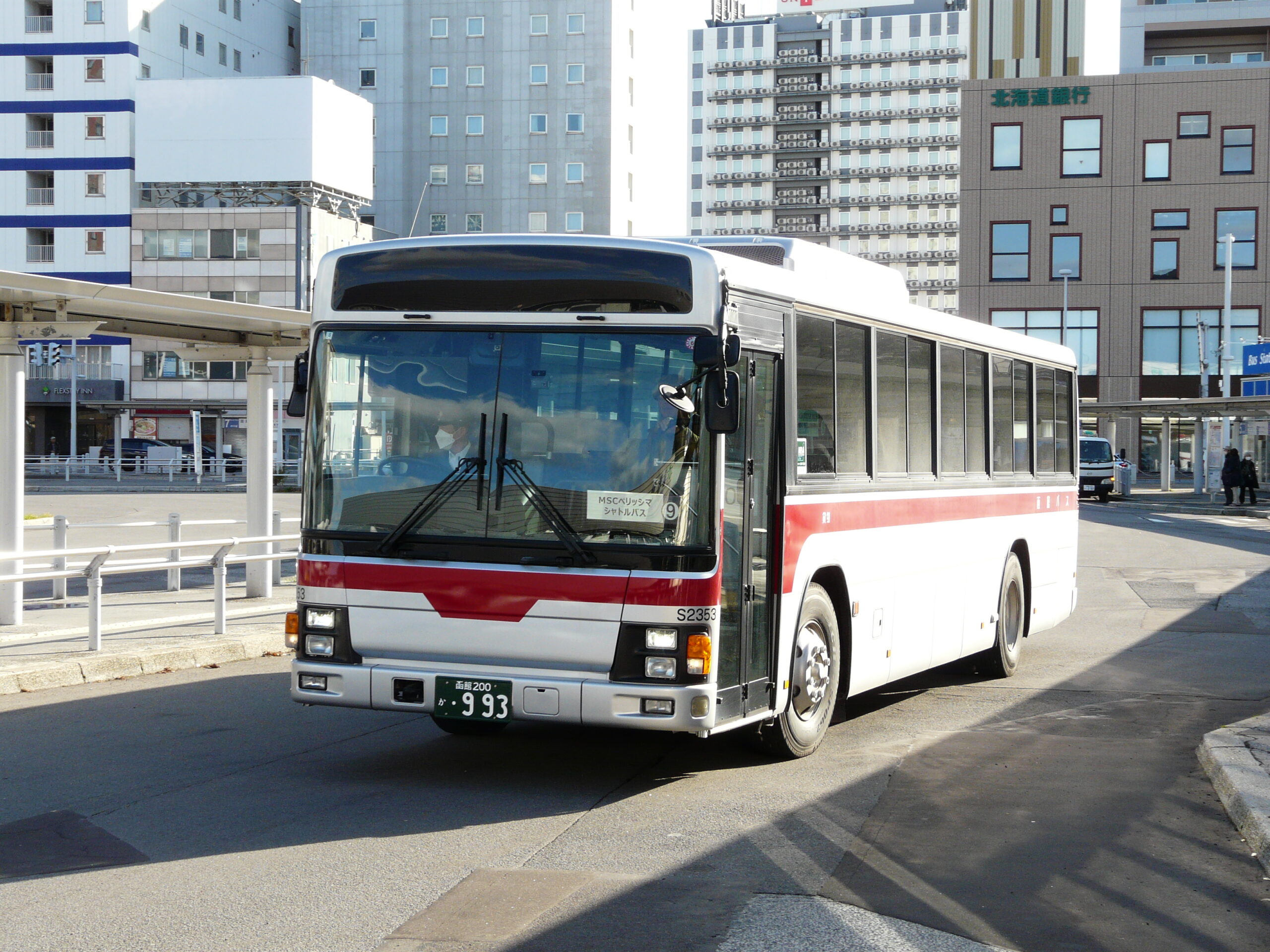 激レア！廃業！北海道 函館市営バス 昭和自動車営業所 旧デザイン 函館市交通